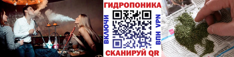 Купить А ПВП COCAIN Мефедрон ГАШИШ Сергач