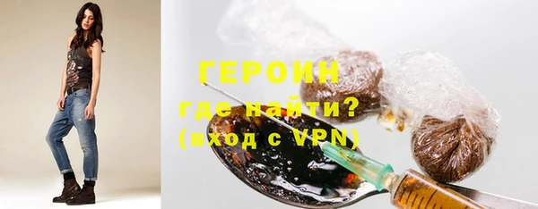 гидра Аркадак