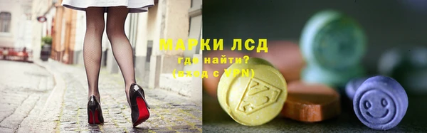 кокаин перу Арсеньев