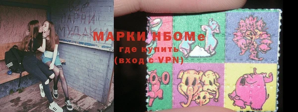 гидра Аркадак