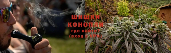 кокаин перу Арсеньев