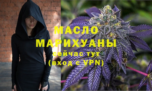 кокаин перу Арсеньев