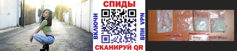 Купить закладки  Сергач  Первитин кристалл 