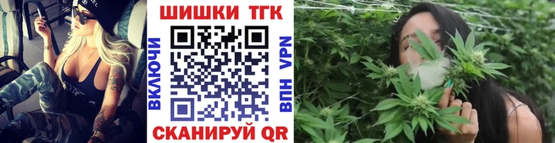 Марихуана марихуана  Купить где  Сергач 